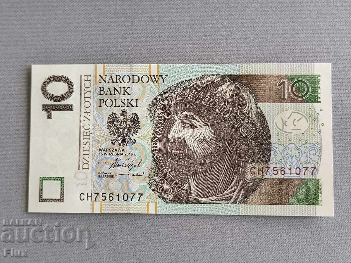 Banknote - Poland - 10 Zloty UNC | 2016