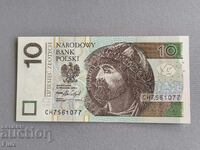 Banknote - Poland - 10 Zloty UNC | 2016