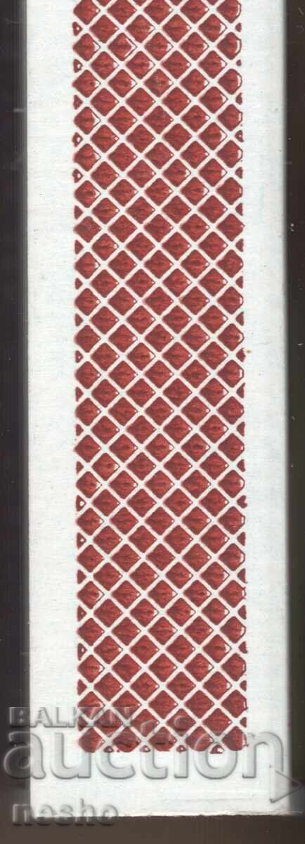 Доставка на драсни пални клечица