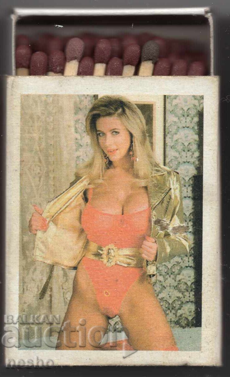 драсни пални клечица драсни пални клечица