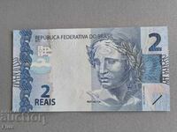 Bancnota - Brazilia - 2 Reales UNC | 2010