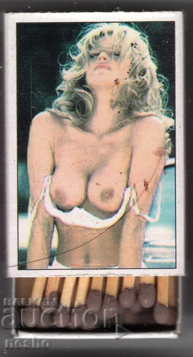 драсни пални клечица драсни пални клечица