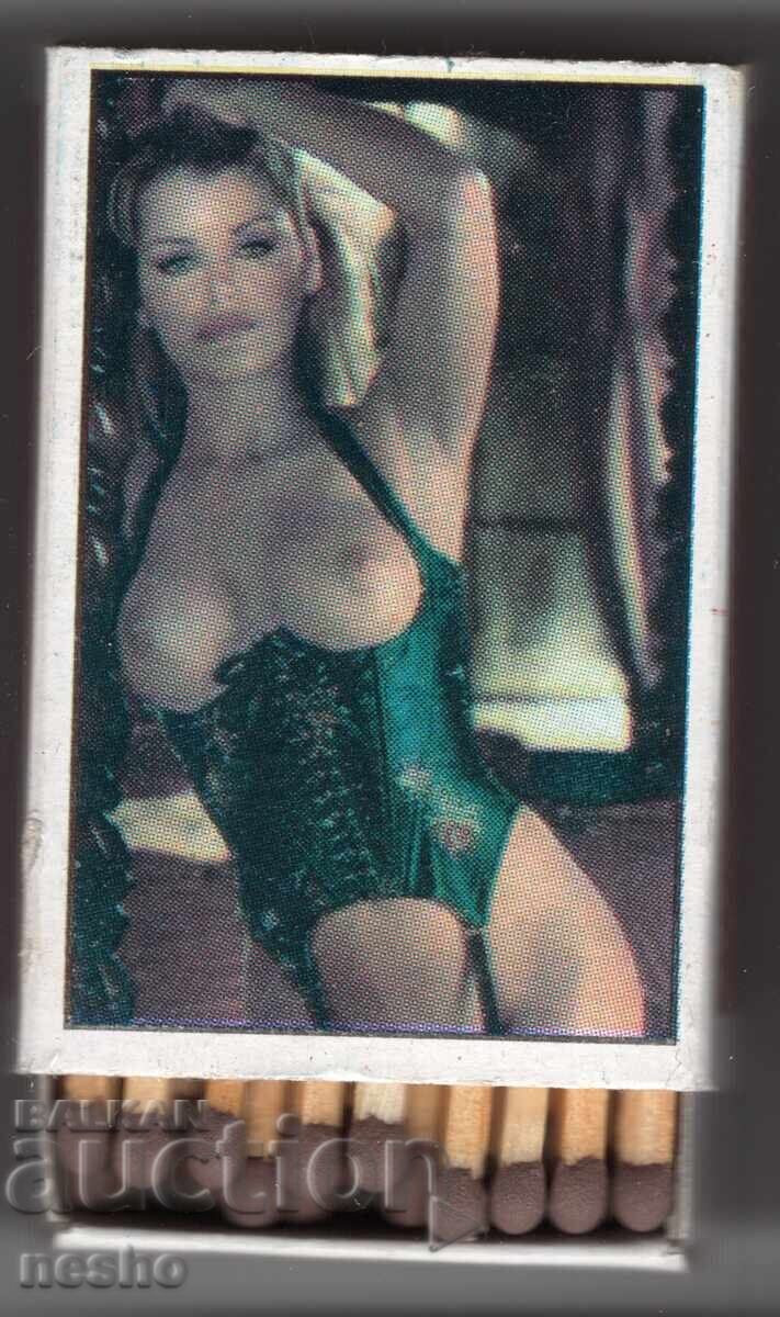 драсни пални клечица драсни пални клечица