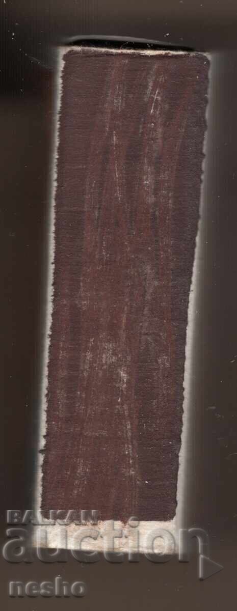 Licitație Creion de colorat, creioane colorate Licitație Creion de colorat, creioane colorate