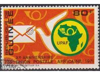 Επωνυμία γραμματοσήμου Ένωσης Ταχυδρομείων Περιστέρι 1972 από Γουινέα