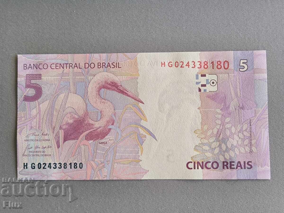 Bancnota - Brazilia - 5 Reales UNC | 2010 cu preț 7.00 BGN | € 3.58