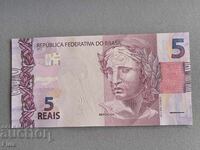 Τραπεζογραμμάτιο - Βραζιλία - 5 Reales UNC | 2010
