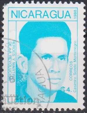Клеймована марка Силвио Майорга 1988 от Никарагуа Клеймована марка Силвио Майорга 1988 от Никарагуа