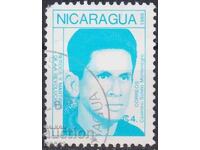 Клеймована марка Силвио Майорга 1988 от Никарагуа