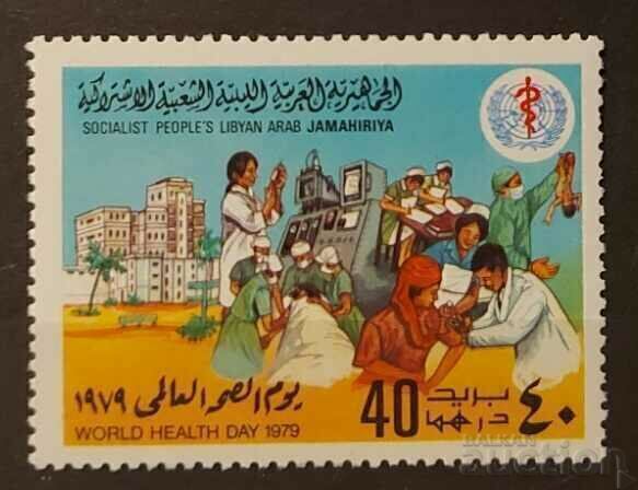 Libya 1979 Medicine MNH Libya 1979 Medicine MNH