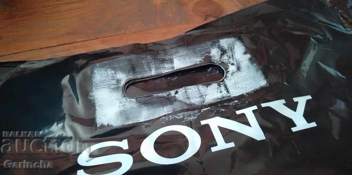 Δημοπρασία Τσάντες SONY PlayStation περίπου 50 τεμάχια Δημοπρασία Τσάντες SONY PlayStation περίπου 50 τεμάχια