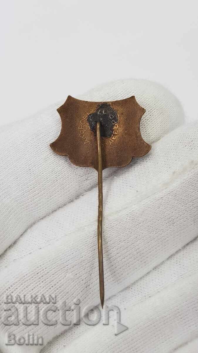 Auction  Advertising Company Royal Badge, Pin "TROIKA"