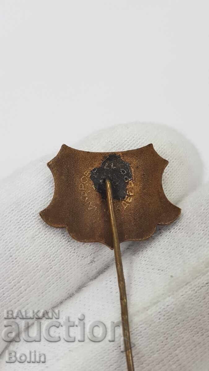 Delivery of Advertising Company Royal Badge, Pin "TROIKA"