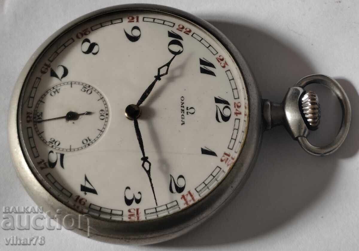 Auction  RARE OMEGA-OMEGA POCKET WATCH
