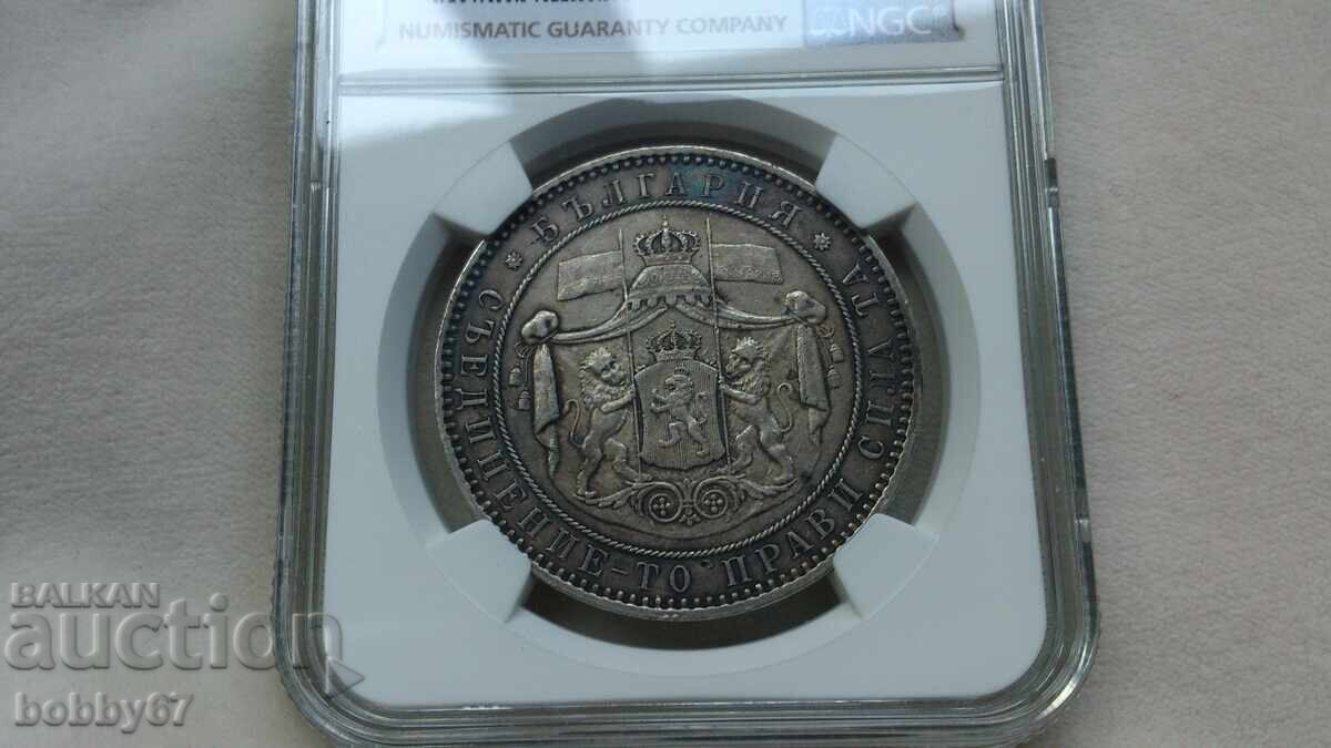 Livrarea Monedă de argint de 5 leva 1884 AU53 - NGC Livrarea Monedă de argint de 5 leva 1884 AU53 - NGC