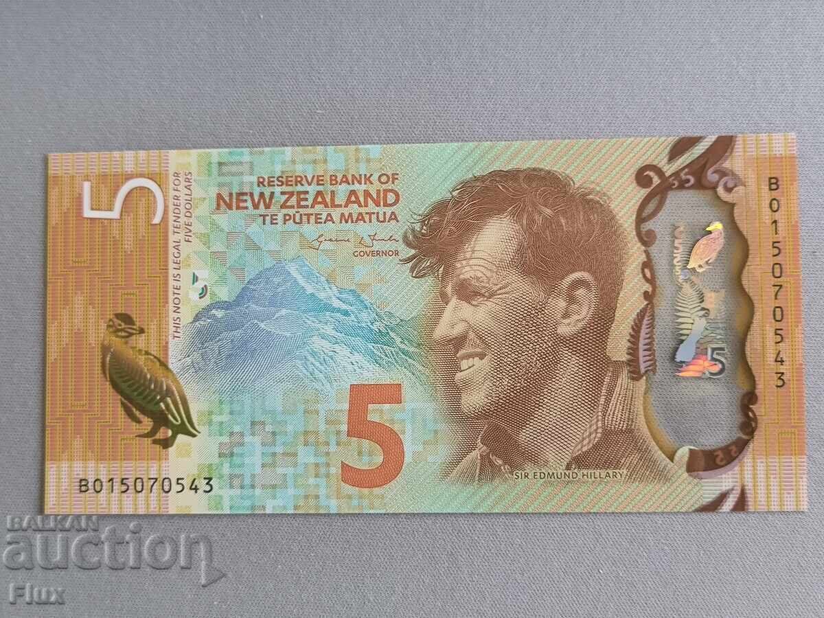 Banknote - New Zealand - 5 Dollars UNC | 2015 with price 17.00 BGN | € 8.69 Banknote - New Zealand - 5 Dollars UNC | 2015 with price 17.00 BGN | € 8.69