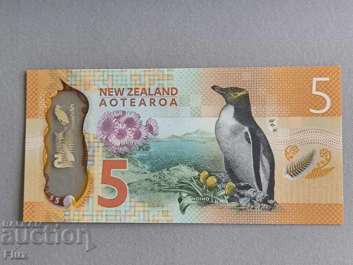 Banknote - New Zealand - 5 Dollars UNC | 2015 Banknote - New Zealand - 5 Dollars UNC | 2015