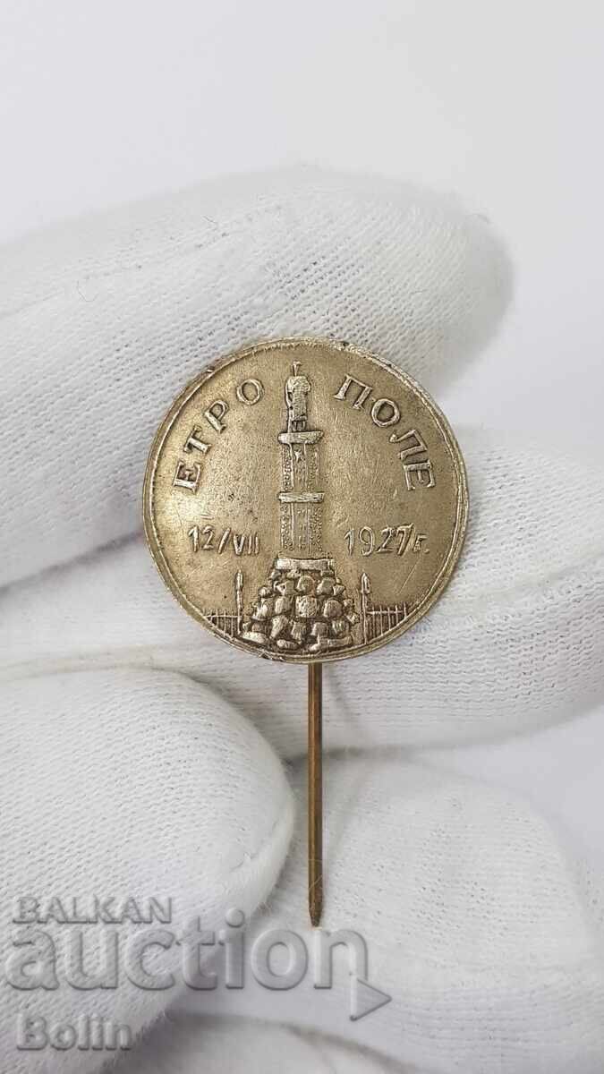 Rare Historical Royal Badge, Monument "ETRO-POLE" - 5