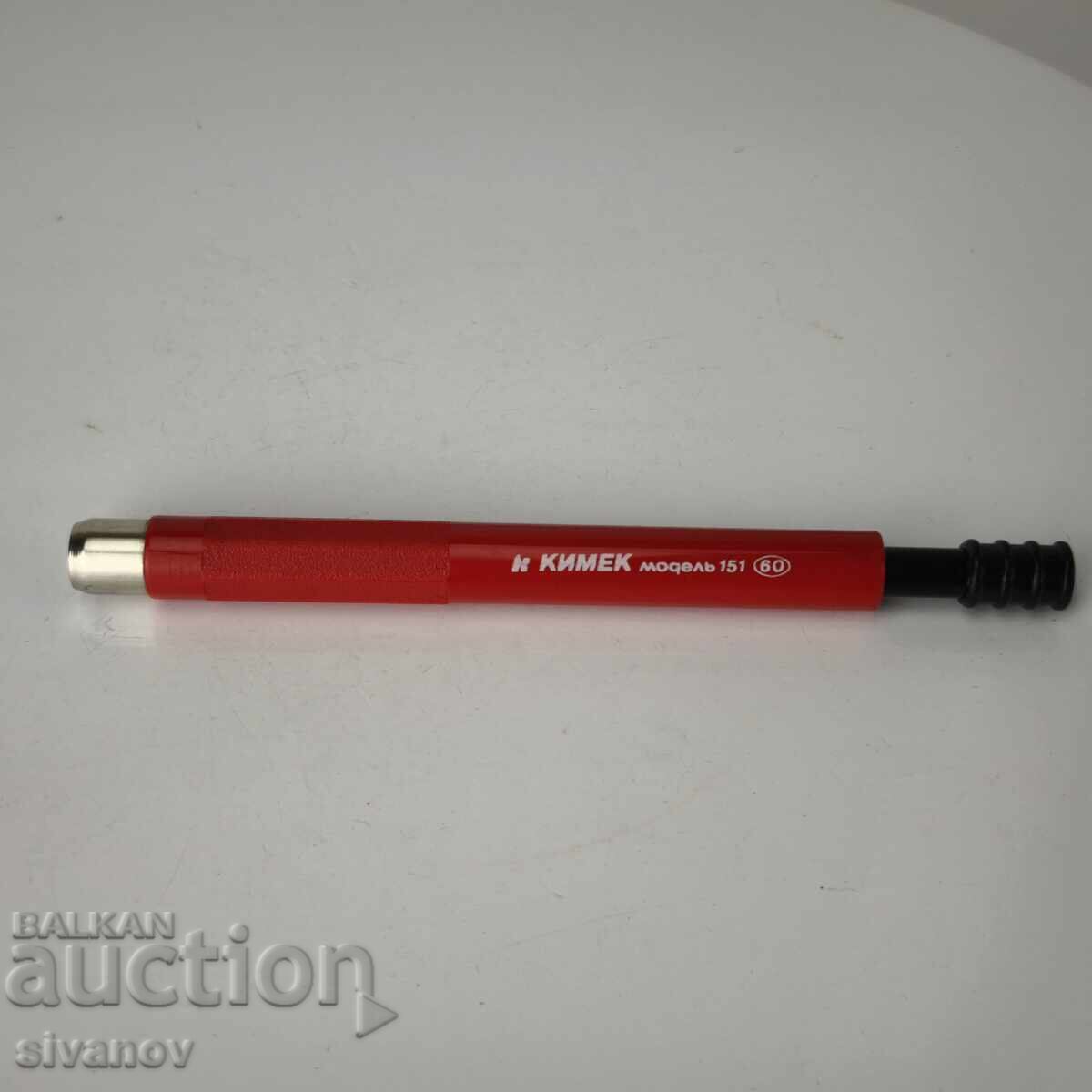 Creion mecanic vechi KIMEK KIMEK model 151 6mm #6056 cu preț 14.99 BGN | € 7.66