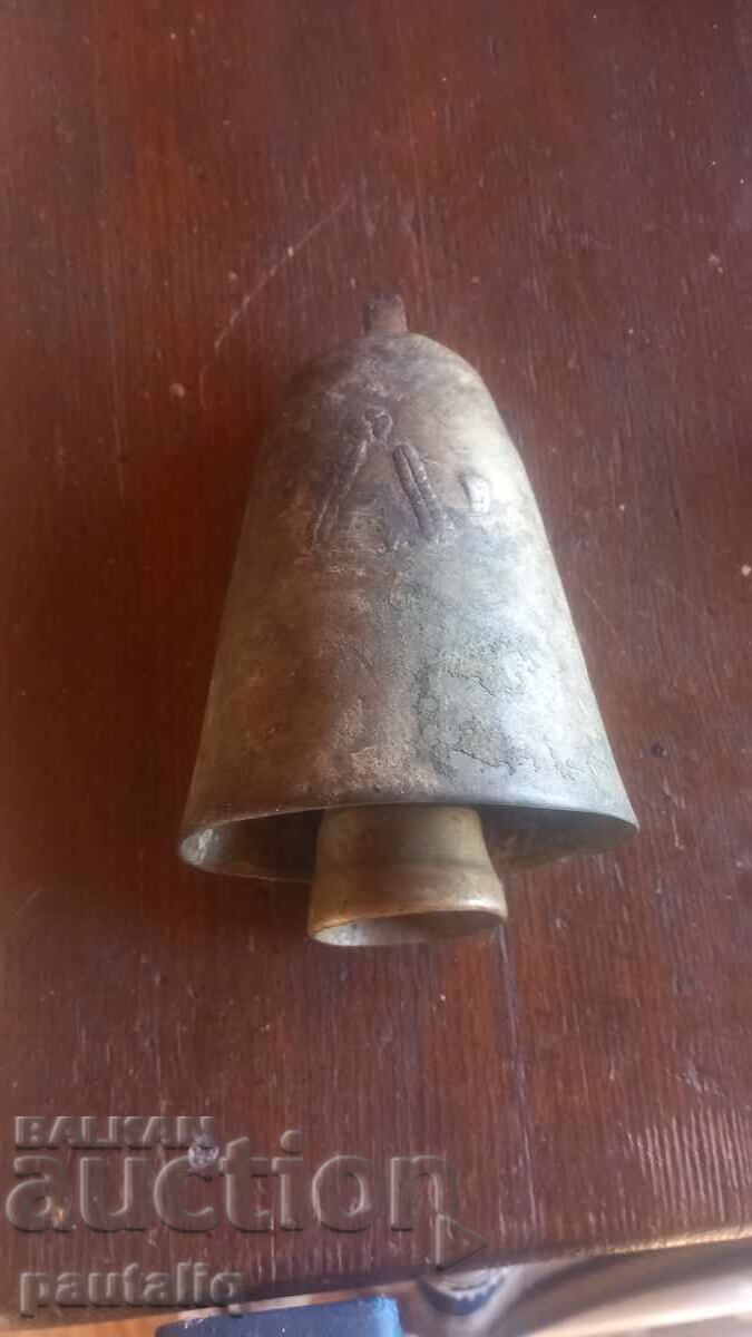 Auction AN OLD BRONZE TAN Auction AN OLD BRONZE TAN