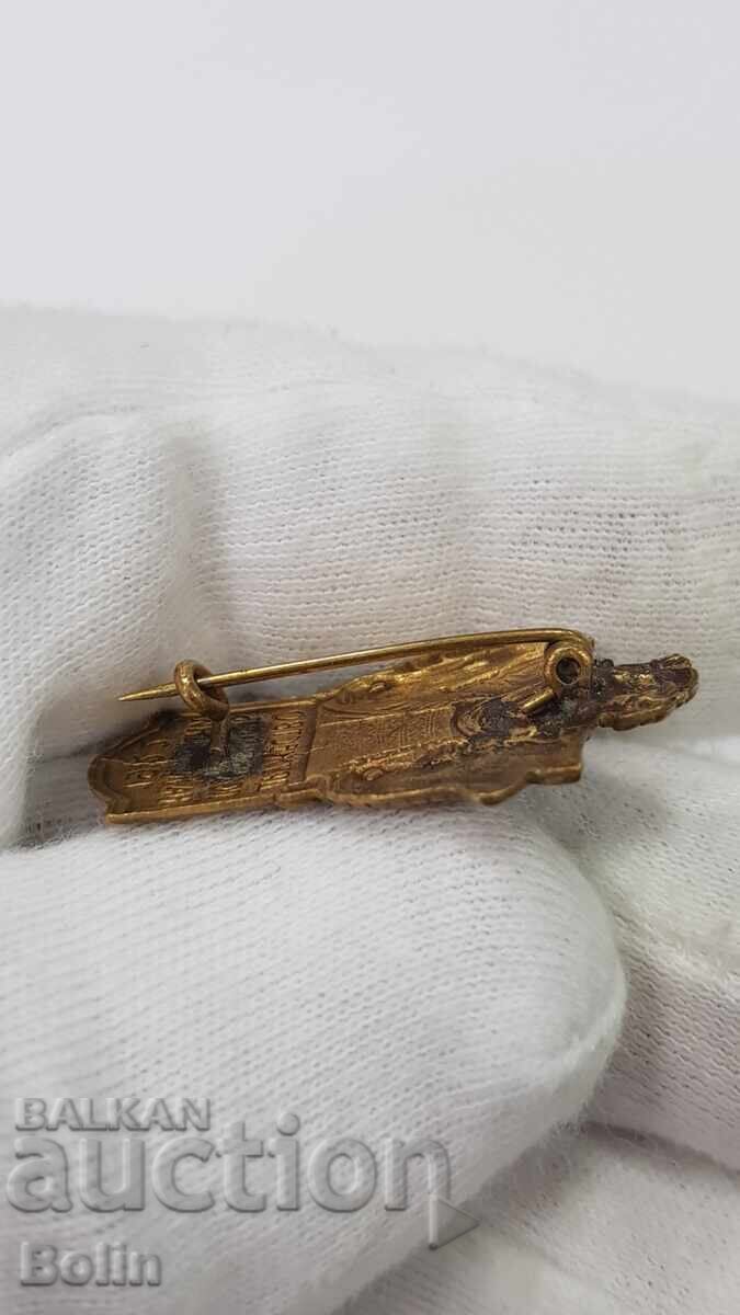 Рядък царски знак, значка Покровител на Животните 1922 - 6