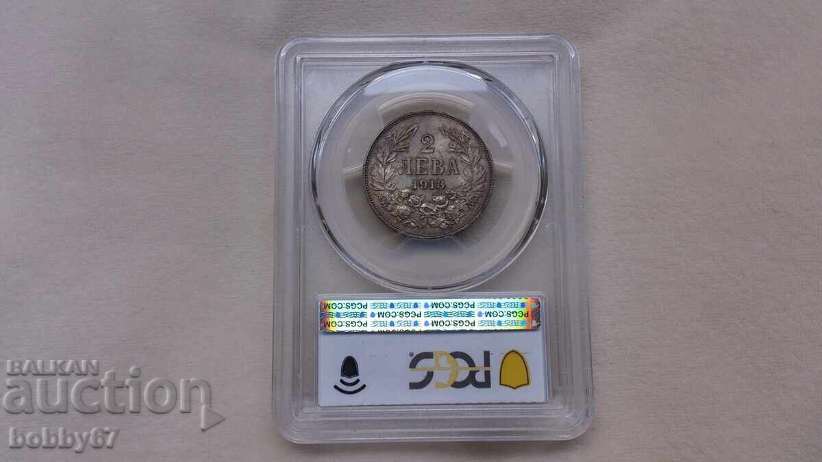 Silver coin of 2 leva 1913 MS64 - PCGS Silver coin of 2 leva 1913 MS64 - PCGS