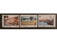 Greek Cyprus 1977 Europe CEPT Buildings/Ships MNH