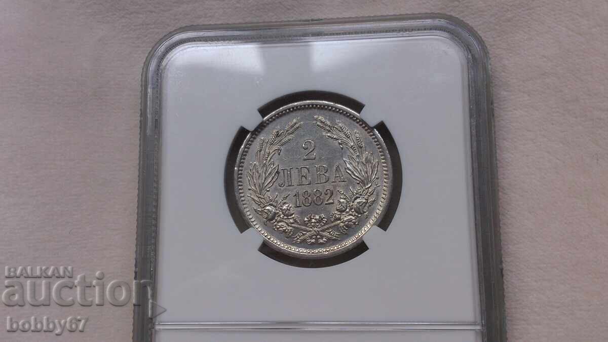 Delivery of Silver coin of 2 leva 1882 year MS62 - NGC Delivery of Silver coin of 2 leva 1882 year MS62 - NGC