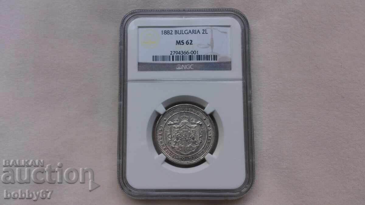 Silver coin of 2 leva 1882 year MS62 - NGC - 5 Silver coin of 2 leva 1882 year MS62 - NGC - 5