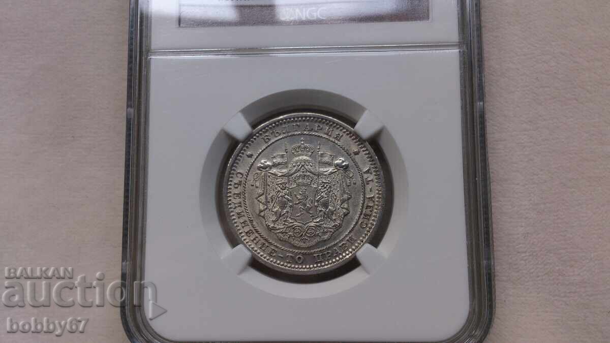 Silver coin of 2 leva 1882 year MS62 - NGC - 6 Silver coin of 2 leva 1882 year MS62 - NGC - 6