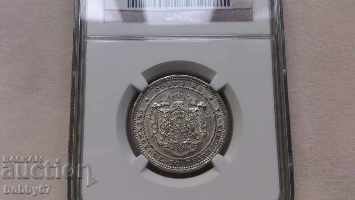 Silver coin of 2 leva 1882 year MS62 - NGC - 7 Silver coin of 2 leva 1882 year MS62 - NGC - 7