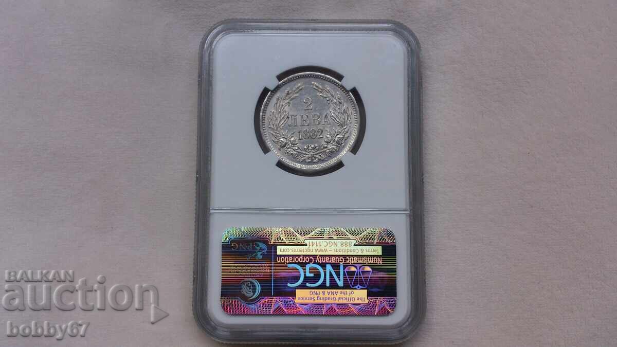 Silver coin of 2 leva 1882 year MS62 - NGC Silver coin of 2 leva 1882 year MS62 - NGC