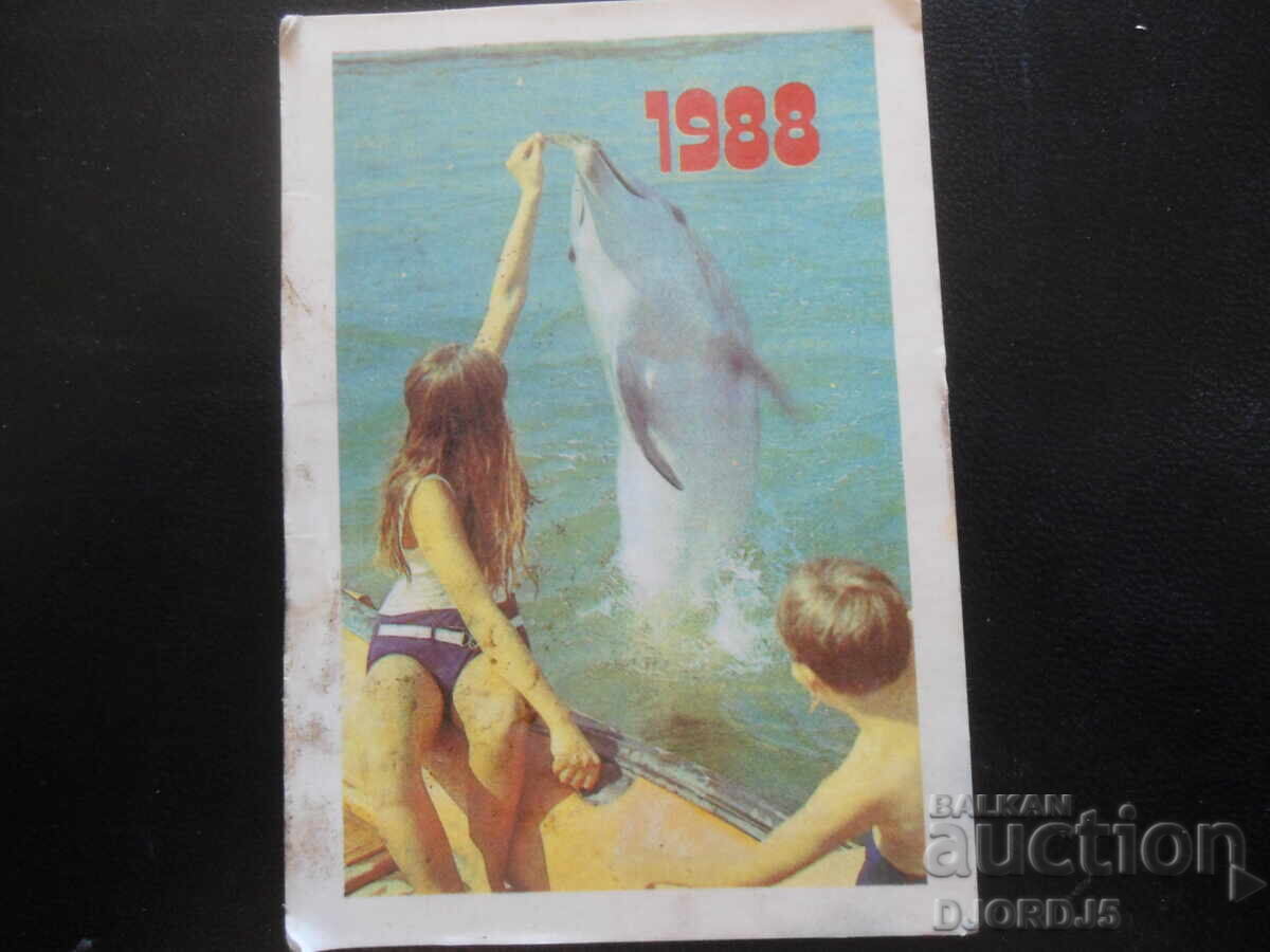 Old Russian calendar, 1988