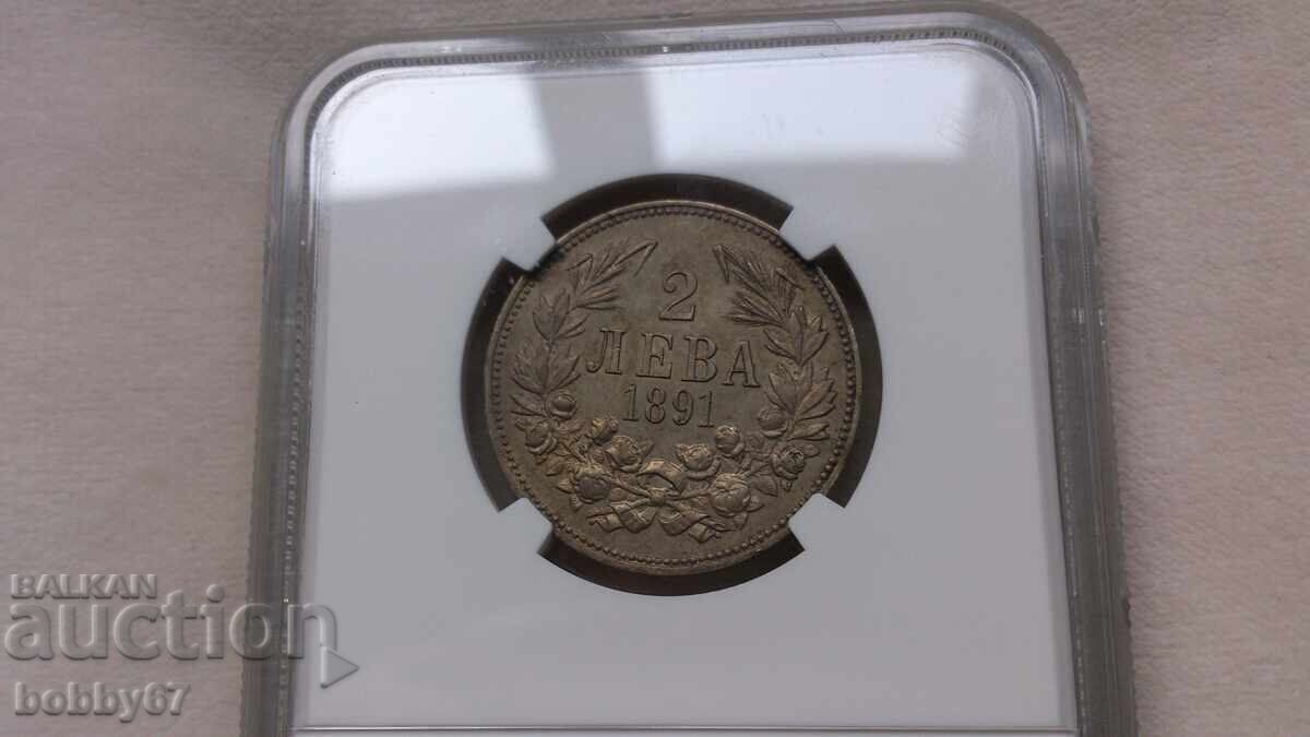 Auction 2 Leva Silver Coin 1891 AU58 - NGC Auction 2 Leva Silver Coin 1891 AU58 - NGC