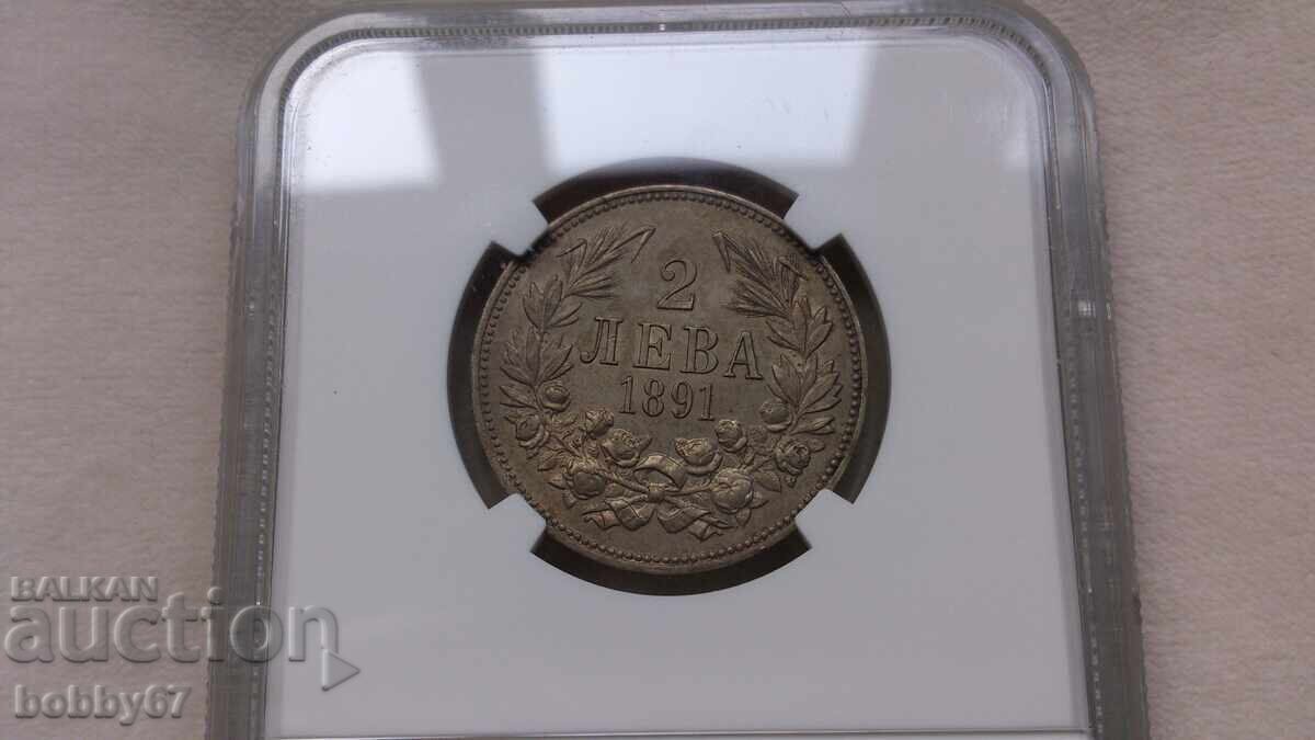 Delivery of 2 Leva Silver Coin 1891 AU58 - NGC Delivery of 2 Leva Silver Coin 1891 AU58 - NGC