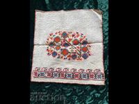 Кърпа -24/24 см,кенар