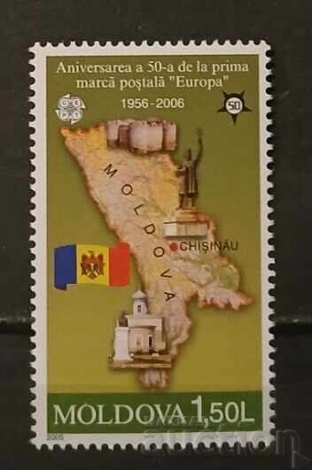 Moldova 2005 Europa CEPT Clădiri MNH Moldova 2005 Europa CEPT Clădiri MNH