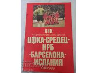 Program de fotbal - CSKA - Barcelona 1989