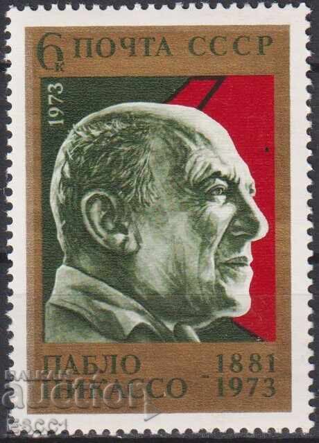Clean Pablo Picasso stamp 1973 from USSR