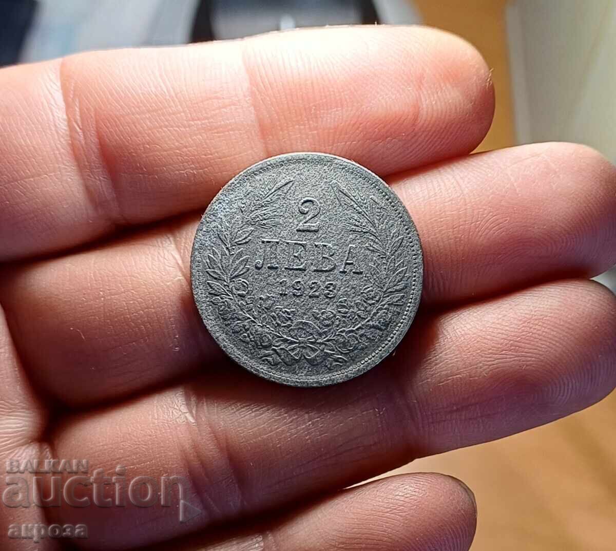 Auction  2 Leva 1923 Relief