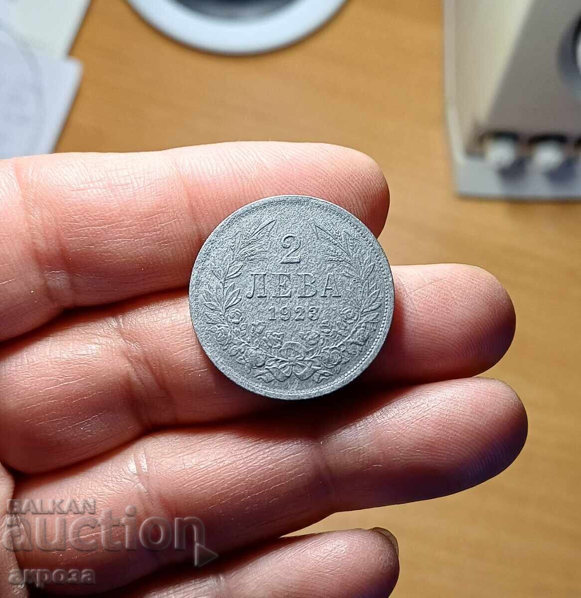 2 Leva 1923 Relief