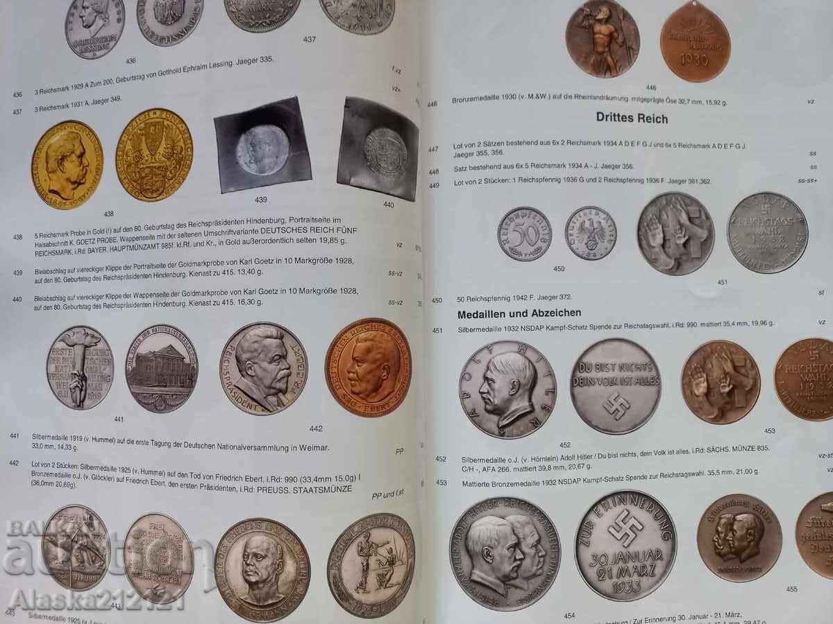 Δημοπρασία Νομισματική - Κατάλογος δημοπρασιών για μεσαιωνικά νομίσματα