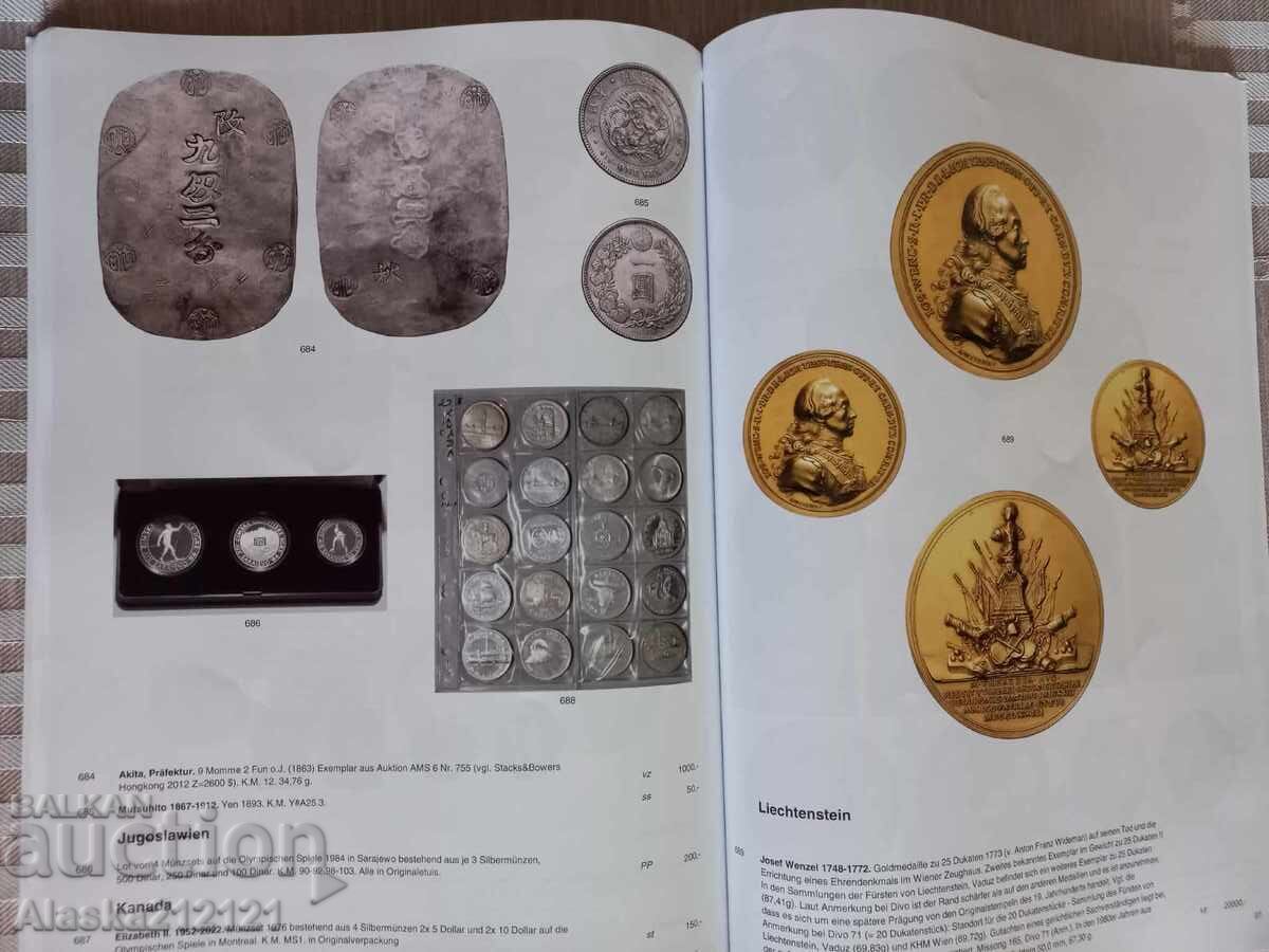 Παράδοση Νομισματική - Κατάλογος δημοπρασιών για μεσαιωνικά νομίσματα