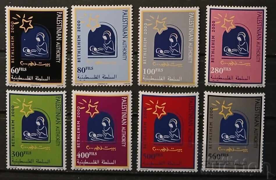 Palestine 1999 MNH Palestine 1999 MNH