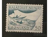 Гренландия 1971 MNH