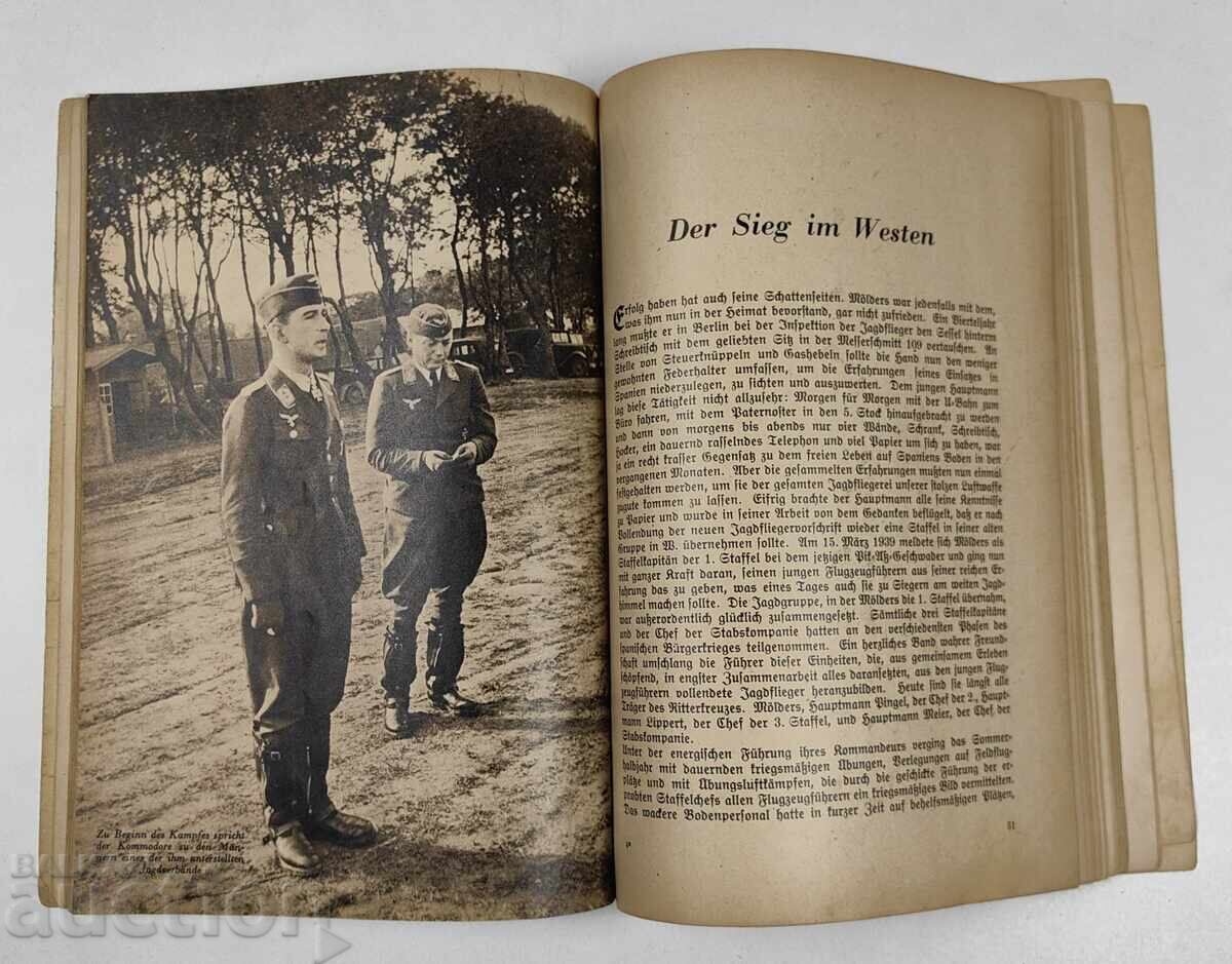 MOLDERS AND HIS MEN PILOT LUFTWAFFE THIRD REICH SWASTIKA - 6 MOLDERS AND HIS MEN PILOT LUFTWAFFE THIRD REICH SWASTIKA - 6