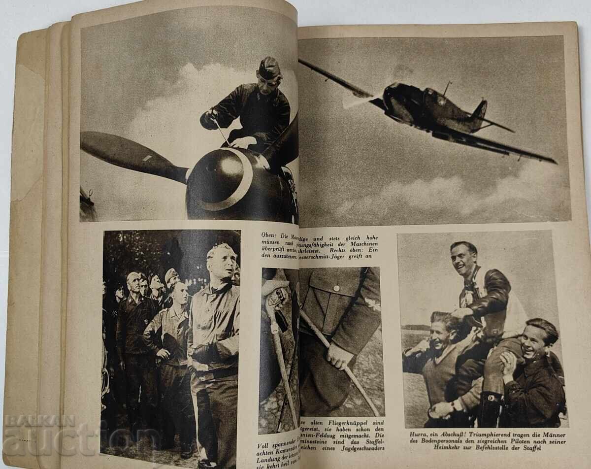 MOLDERS AND HIS MEN PILOT LUFTWAFFE THIRD REICH SWASTIKA - 7 MOLDERS AND HIS MEN PILOT LUFTWAFFE THIRD REICH SWASTIKA - 7