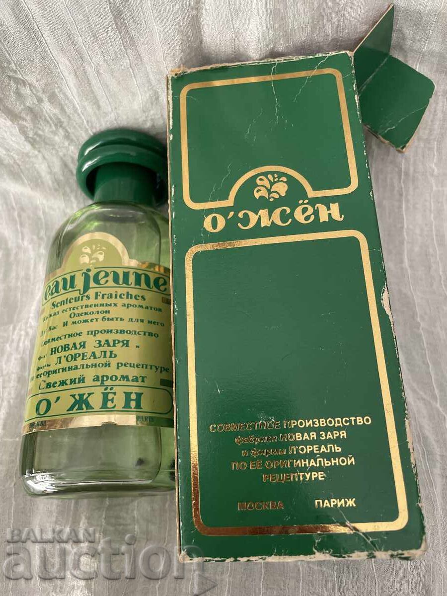 Apă de colonie pentru femei - URSS, nouă cu preț 29.95 BGN | € 15.31 Apă de colonie pentru femei - URSS, nouă cu preț 29.95 BGN | € 15.31