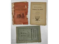 Lot of Rakia and Vineyard Pruning, Preparation of Various Rakias