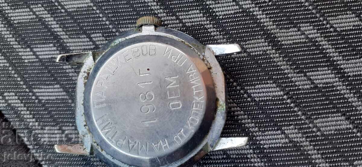 Ρολόι πυραύλων με τιμή 6.00 BGN | € 3.07